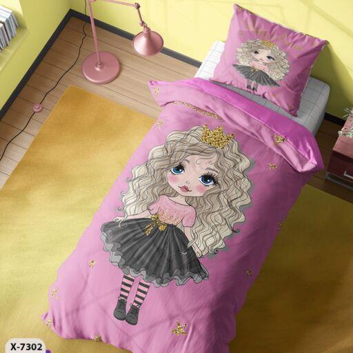 روتختی تکنفره جدید دخترانه برند رویال با دوسال  شرکت